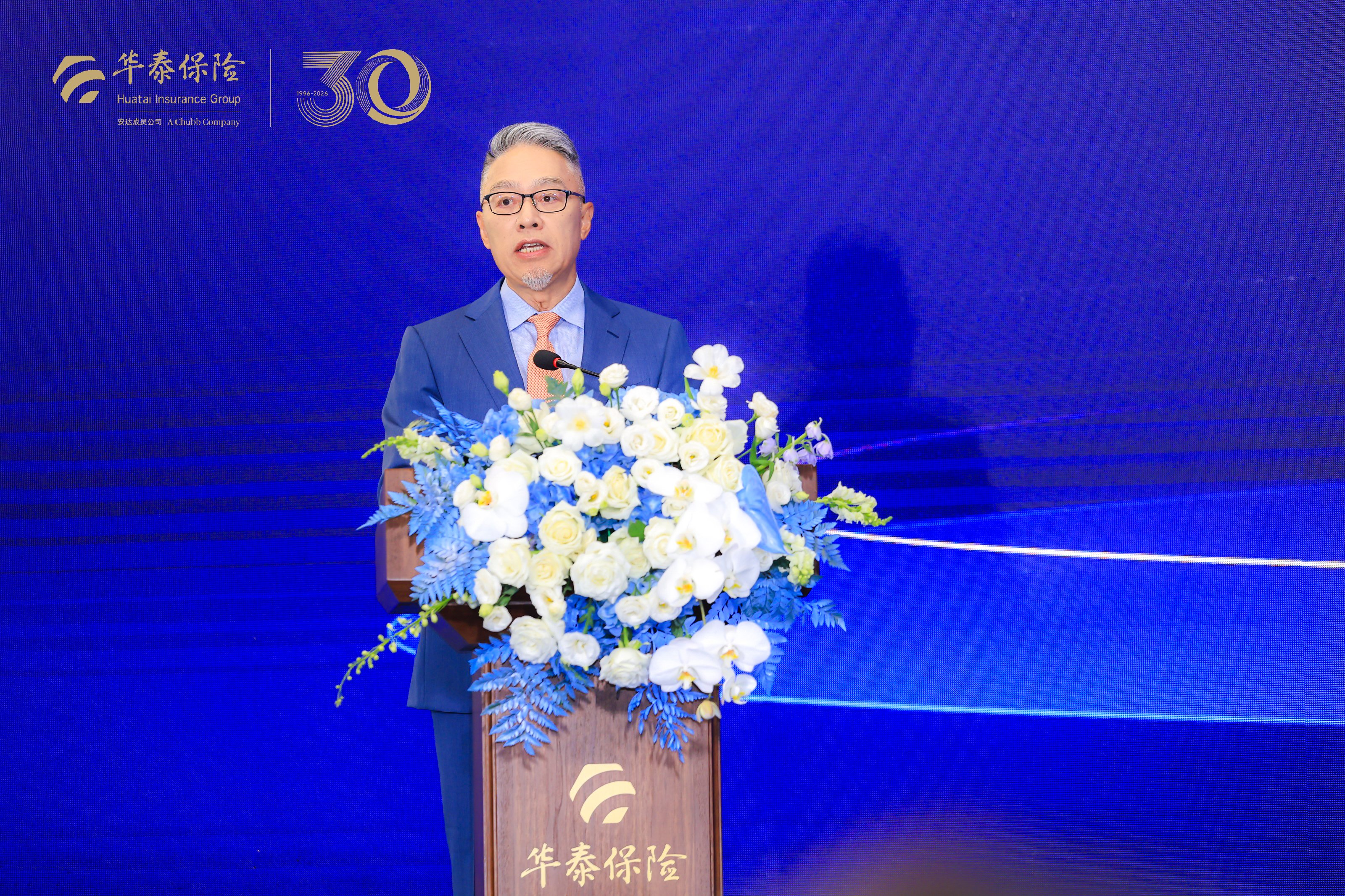 顾越华泰保险集团股份有限公司首席专家.jpg