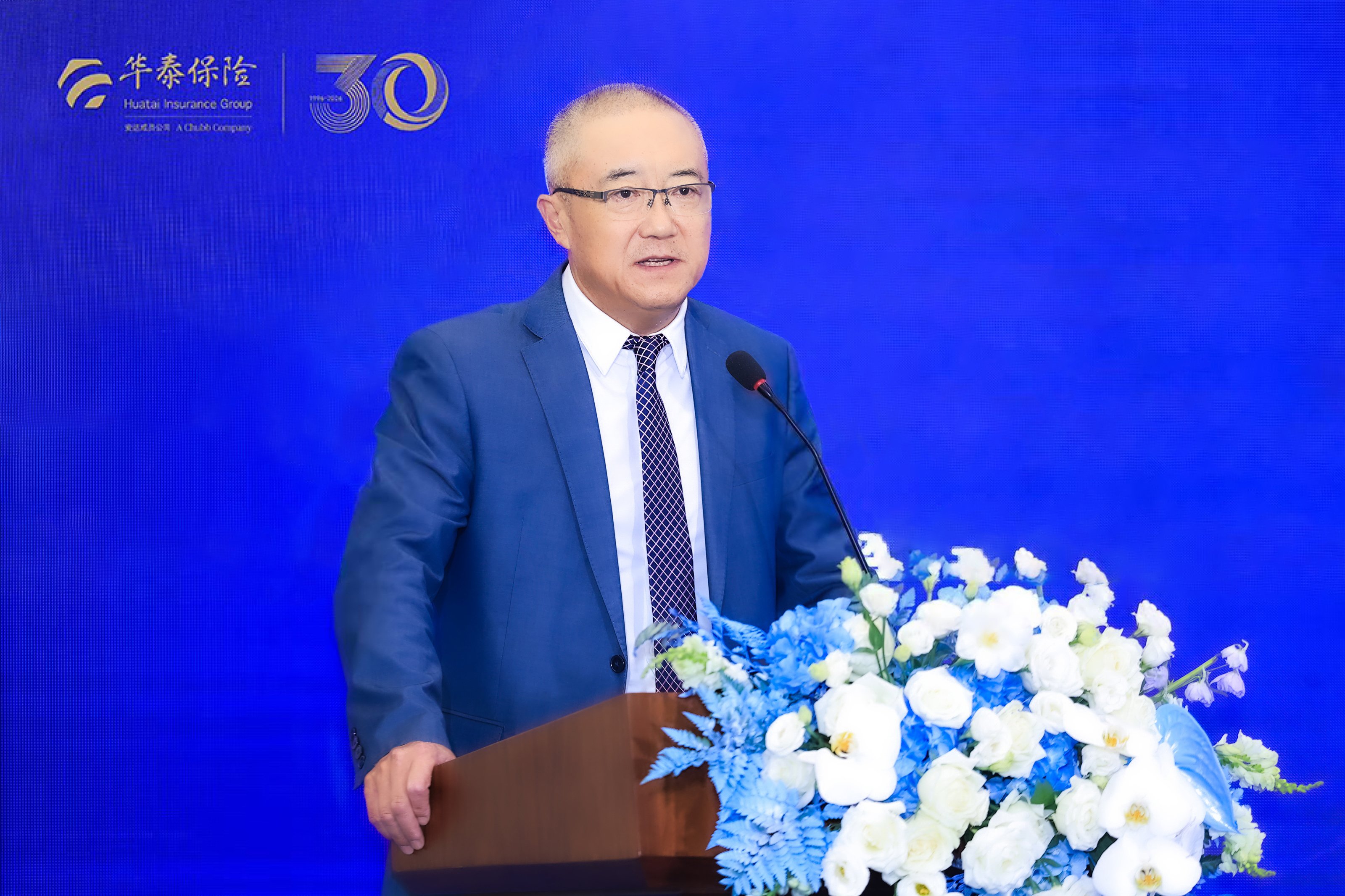丛雪松华泰财产保险有限公司董事长.jpg