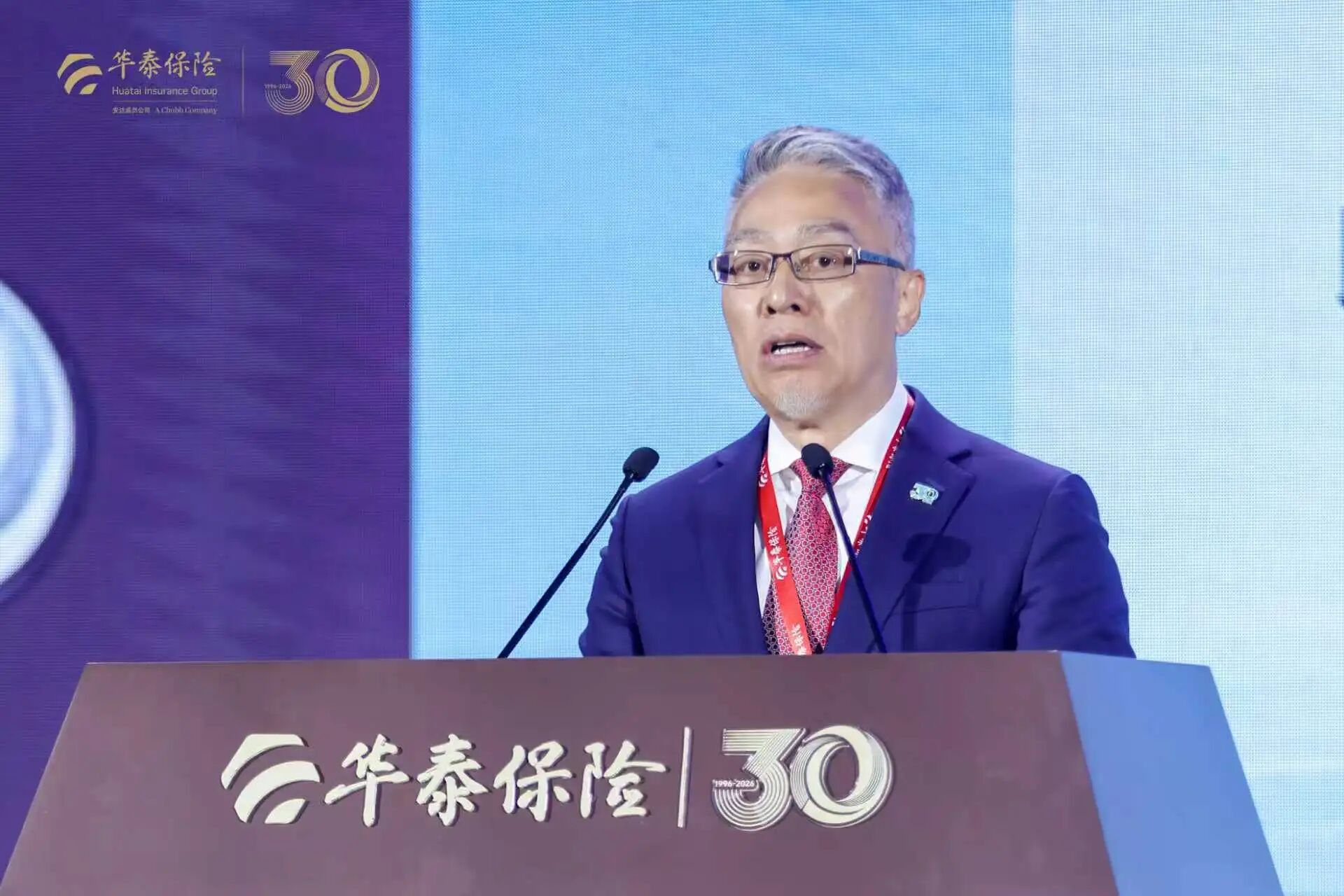 华泰保险集团首席专家顾越发表主旨演讲.jpg