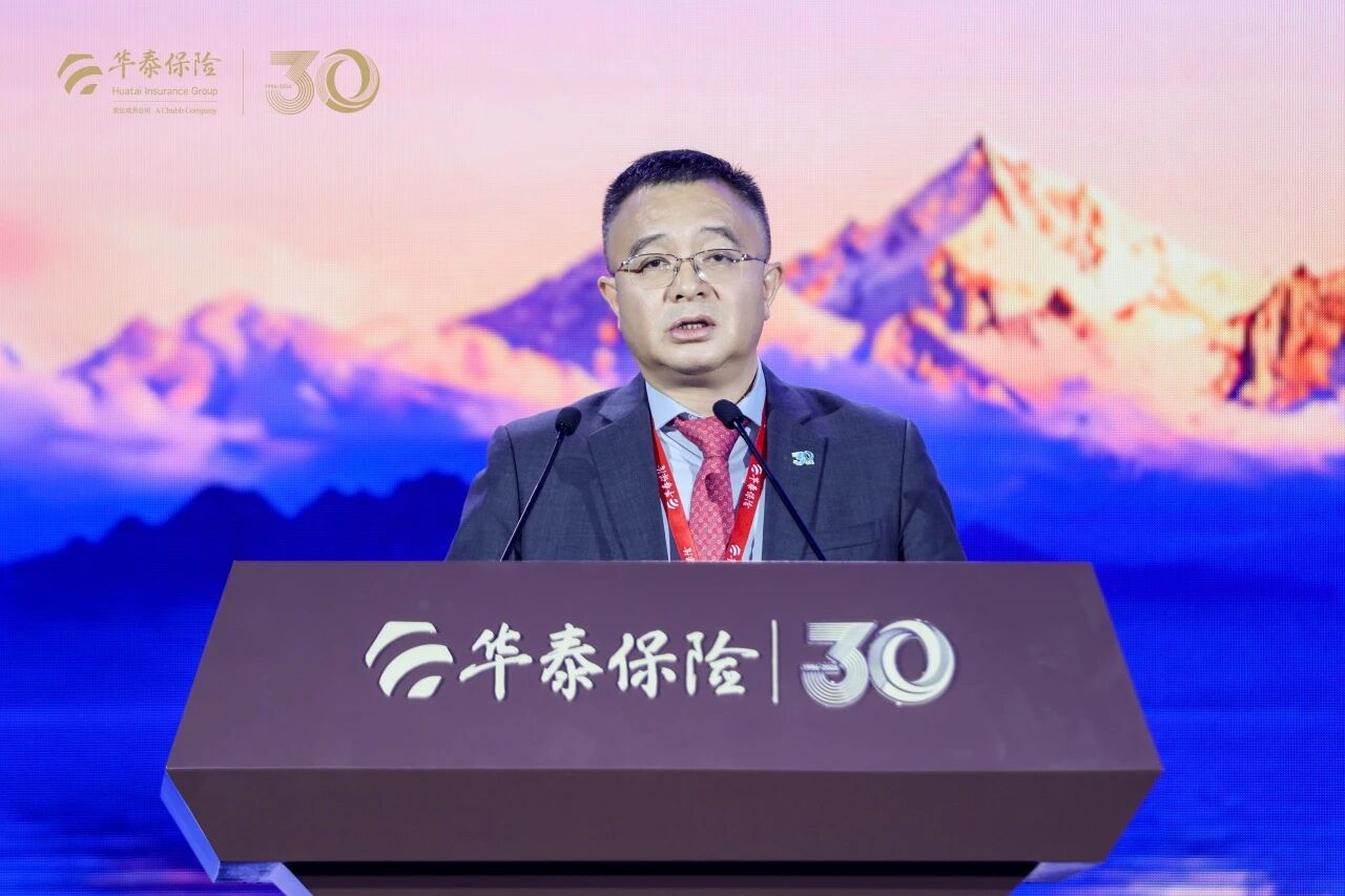 华泰人寿总经理牛增亮寿险发布.jpg